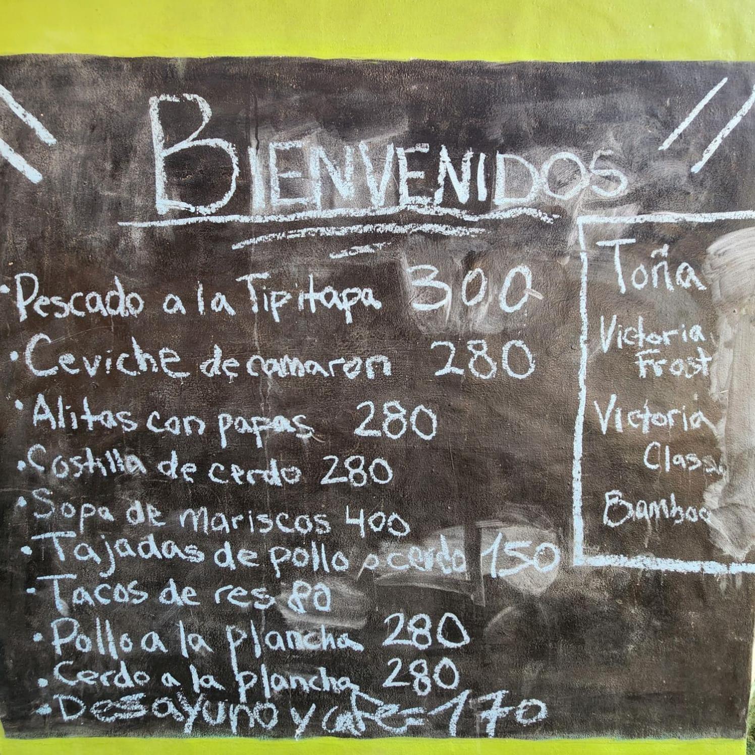 La Cascada Hostel & Restaurant Rivas Eksteriør bilde